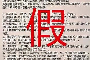 范迪克选择心中五人最佳阵：梅西小罗大罗阿利森和自己